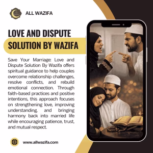 Remove term: Save Your Marriage: Love and Dispute Solution By Wazifa Save Your Marriage: Love and Dispute Solution By Wazifa