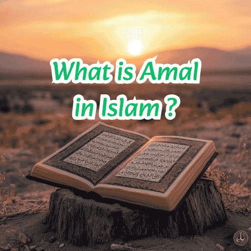 amal