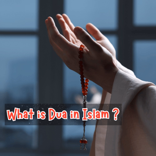 dua