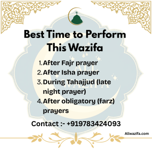 Best Wazifa for Love in Someone’s Heart